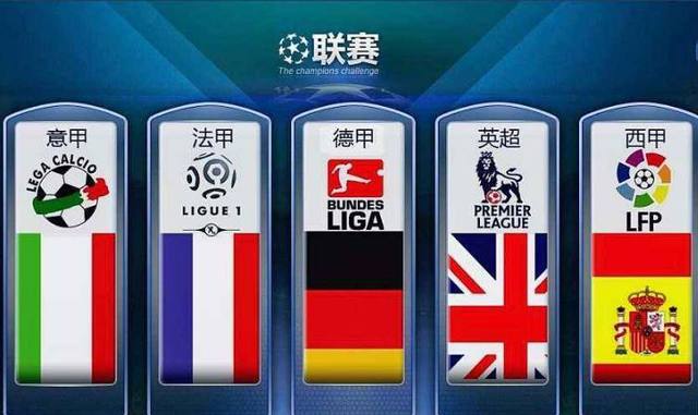 多的国际比