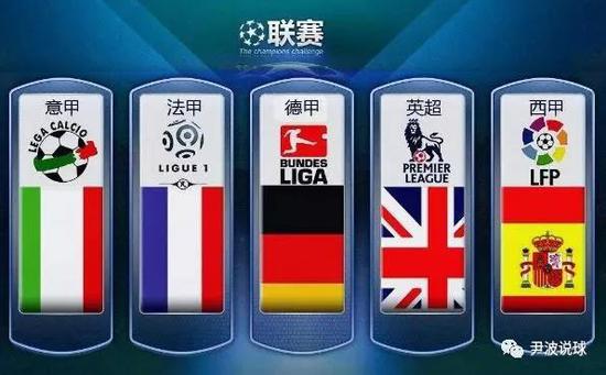 奧納納：我對於這場勝利感到高興，但球隊還需努力進前四！.